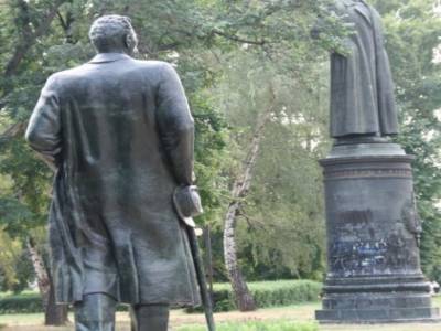 Parc des sculptures