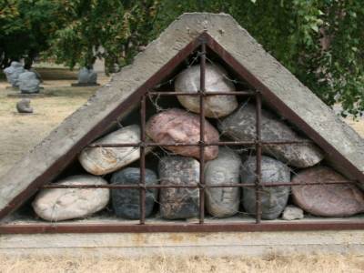 Parc des sculptures