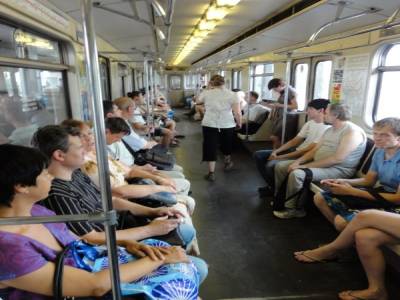 Metro