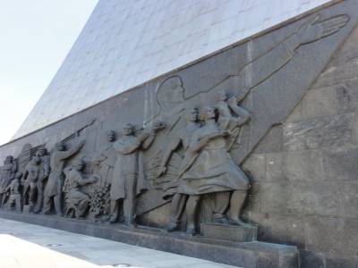 Centre Panrusse