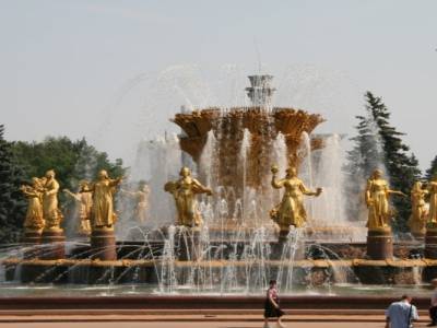 Centre Panrusse