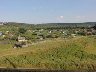Paysage