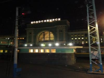 Gare de Novossibirsk