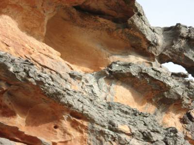 Hollow Mountain