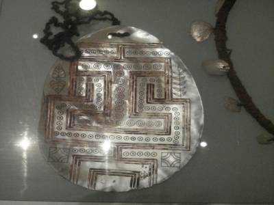 Adelaide Australian Museum /Culture aborigène