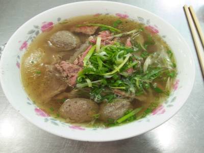 Phô Bo