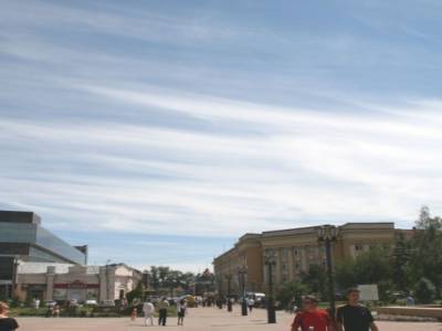 Place de la mairie