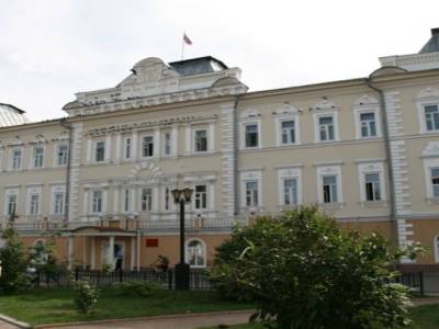 Place de la mairie