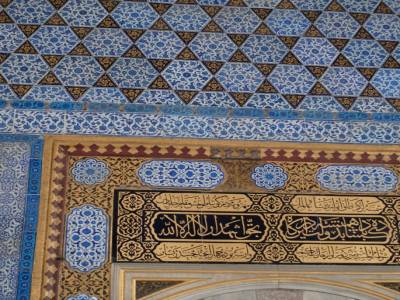 faience recouvrant les murs du palais