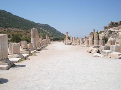 allée éphèse