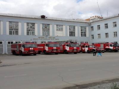 Ulaanbataar