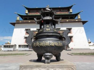 Ulaanbataar