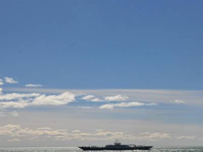 Ushuaia
