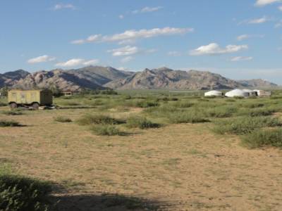 Paysage de Mongolie