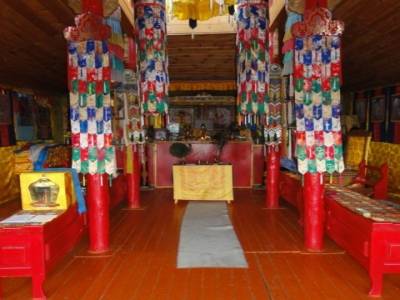 Symbole de la Mongolie