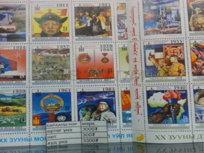 Timbres