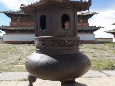 Karakorum