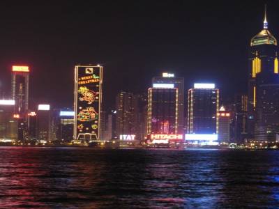 HONG KONG