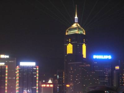 HONG KONG