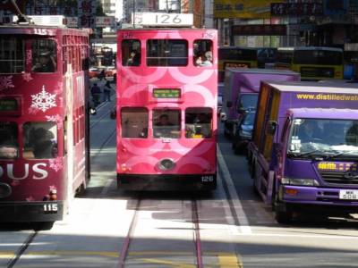 HONG KONG