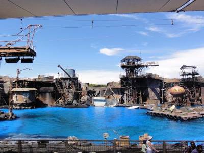 Universal Studio