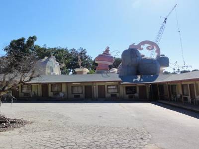 Universal Studio