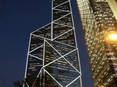 HONG KONG