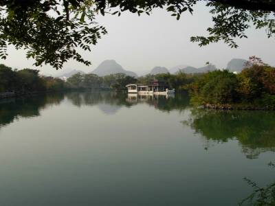 GUILIN