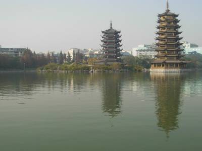 GUILIN