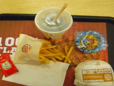 Mon repas chez Burger K !