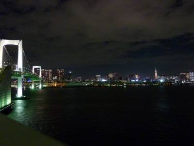 rainbow bridge
