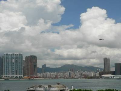 Hon Kong
