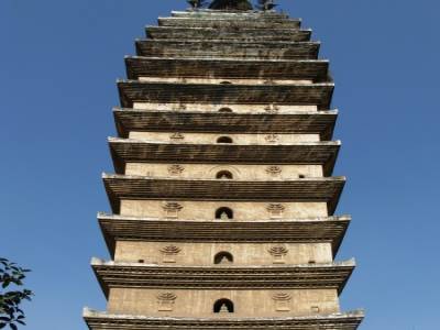 KUNMING