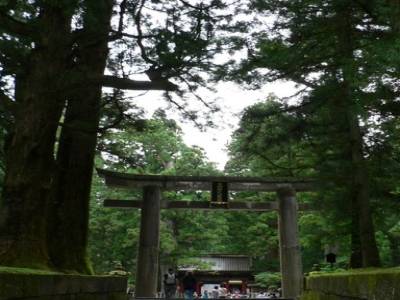 Nikko (Japon)