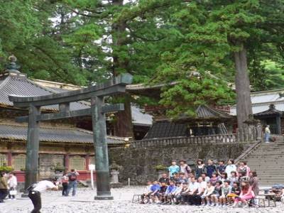Nikko (Japon)