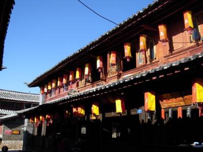 LIJIANG