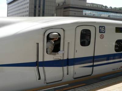 Tokyo