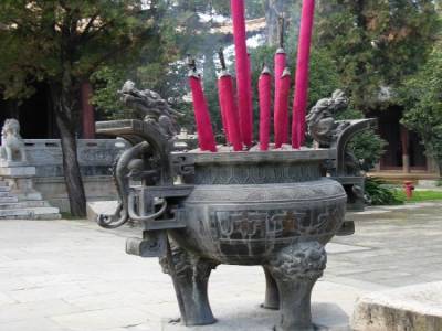 JIANSHUI
