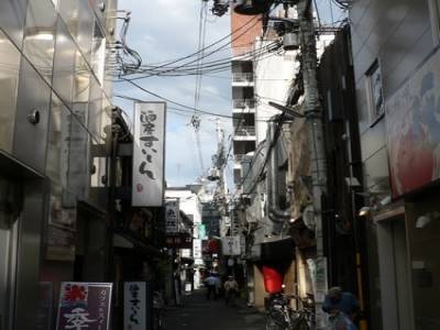 Kyoto