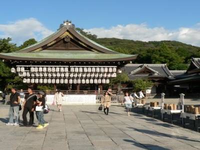 Kyoto