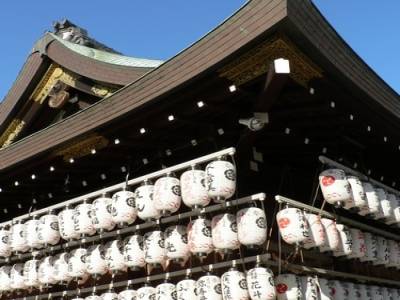 Kyoto