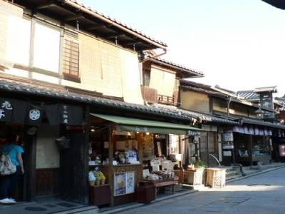 Kyoto