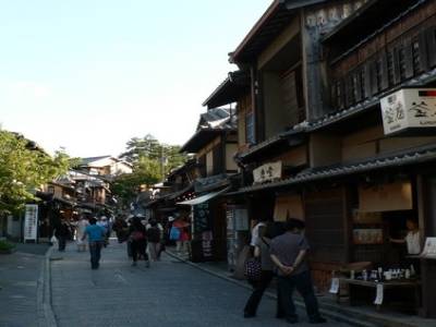 Kyoto