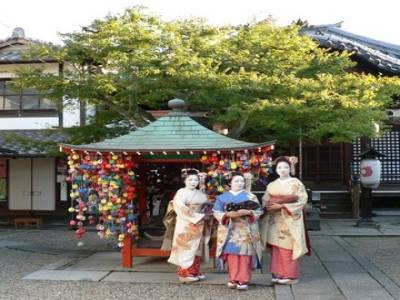 Kyoto