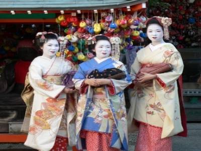 Kyoto
