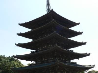 Nara
