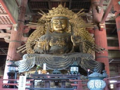 Nara
