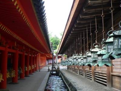Nara