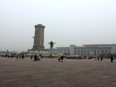 Place Tien Anmen
