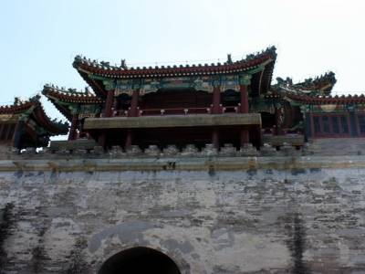 Summer Palace